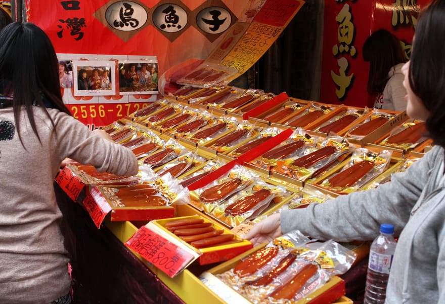 迪化街
