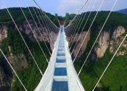 「張家界大峽谷」的圖片搜尋結果