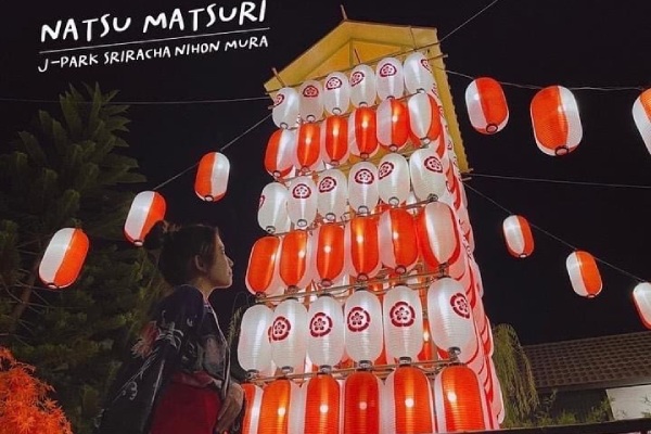 芭達雅景點推薦｜班尼迪之家、J-Park 日本村