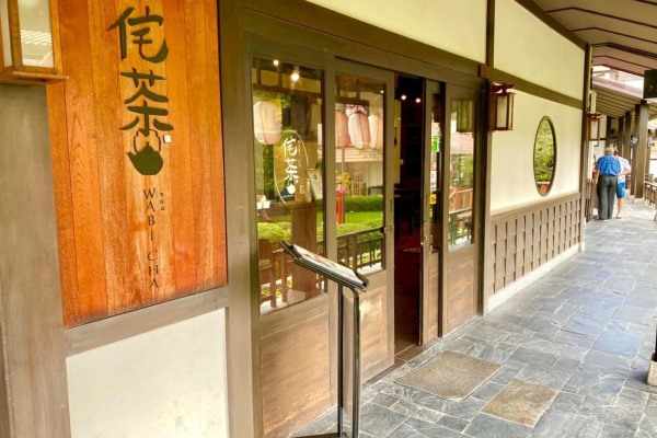 芭達雅景點推薦｜班尼迪之家、J-Park 日本村