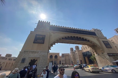 朱美拉古城市集