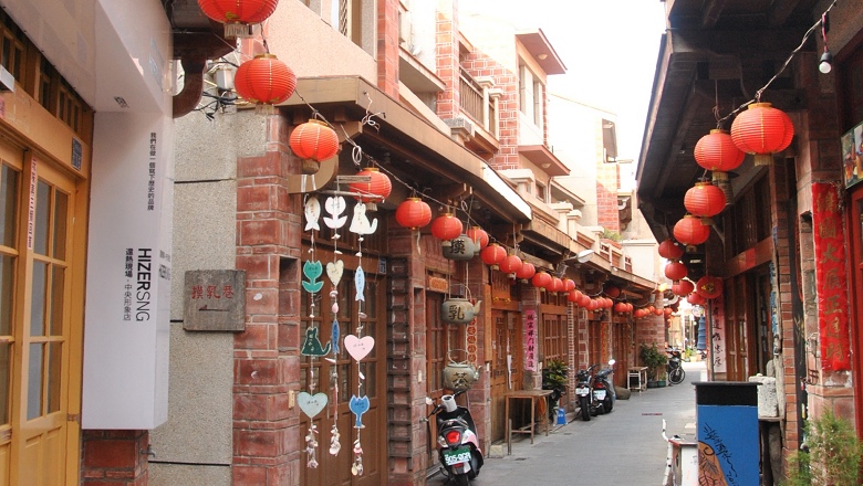 古蹟巡禮．中央老街