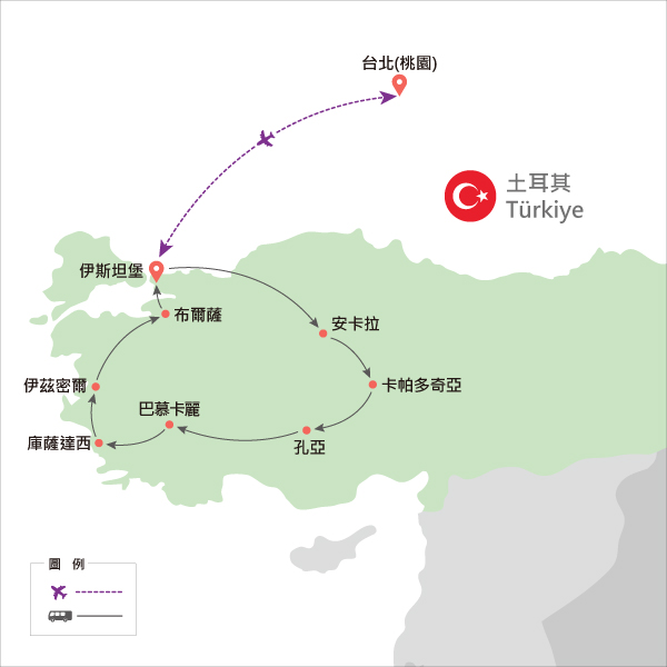 地圖僅提供路線示意參考，並未依照比例繪製，請見諒。-