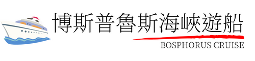 雄獅