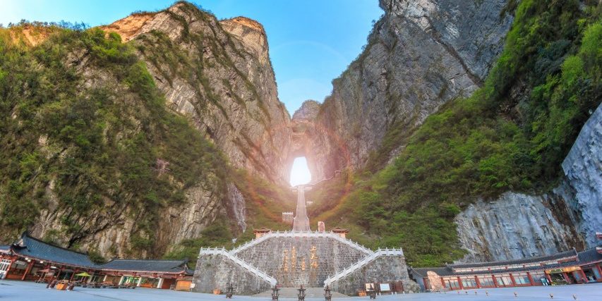 天門山國家森林公園-天門山國家森林公園