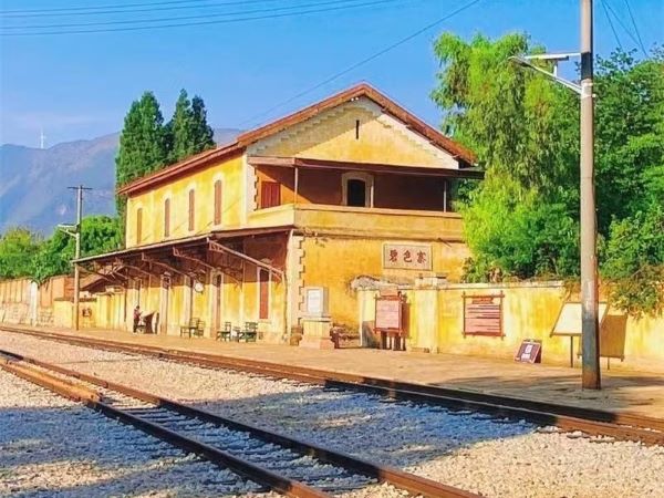 碧色寨-《芳華》取景地：碧色寨