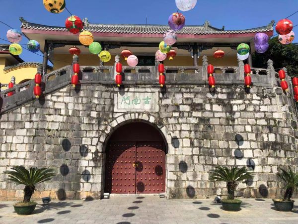 榕杉湖景區-古南門-榕杉湖景區(古南門、黃庭堅系舟處、唐景崧故居)