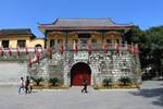 D4：榕杉湖景區(古南門、黃庭堅系舟處、唐景崧故居遺址)