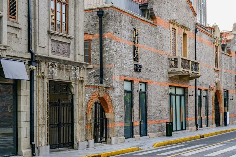 張園-上海城市導讀