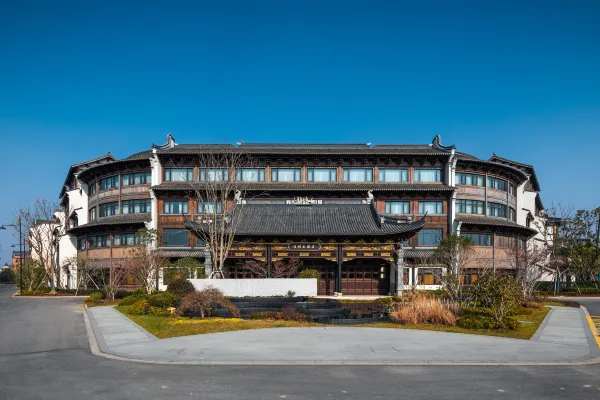 濮院濮錦大酒店-夜宿古鎮水鄉