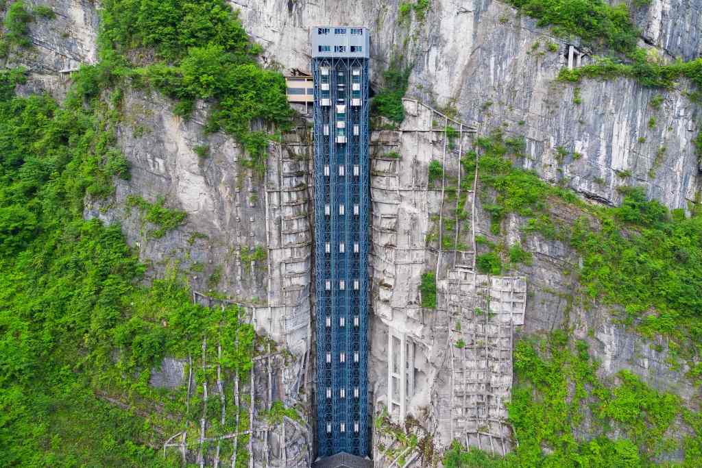 天生三橋-武隆天生三橋－自然山水畫卷