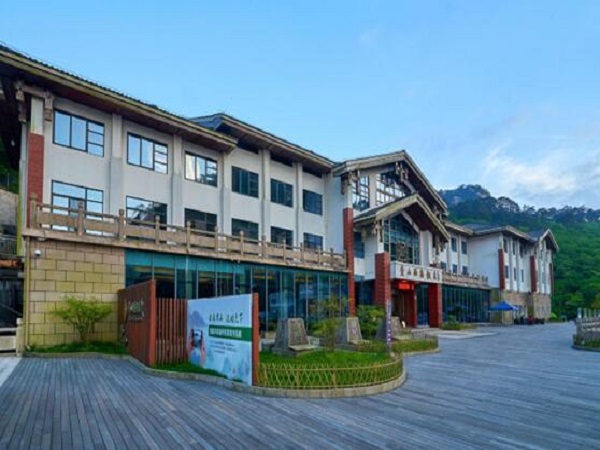 黃山西海飯店-住宿黃山(乙晚)