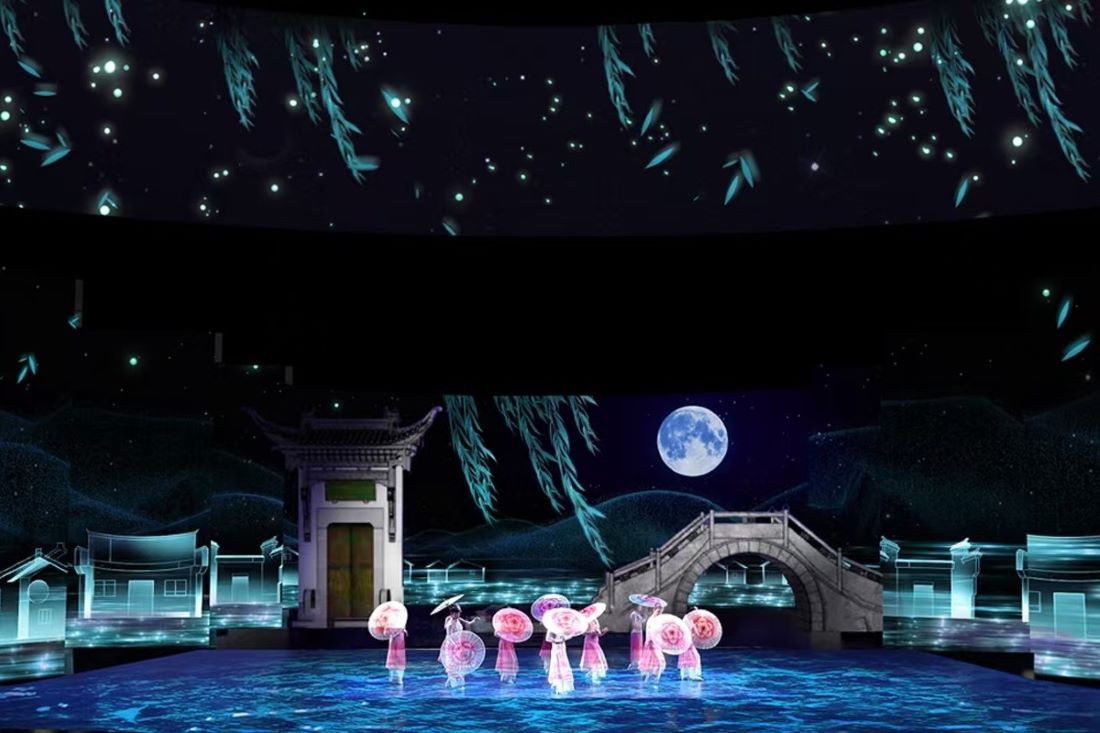 徽秀-遊黃山，賞《徽秀》，來黃山必看的演出!