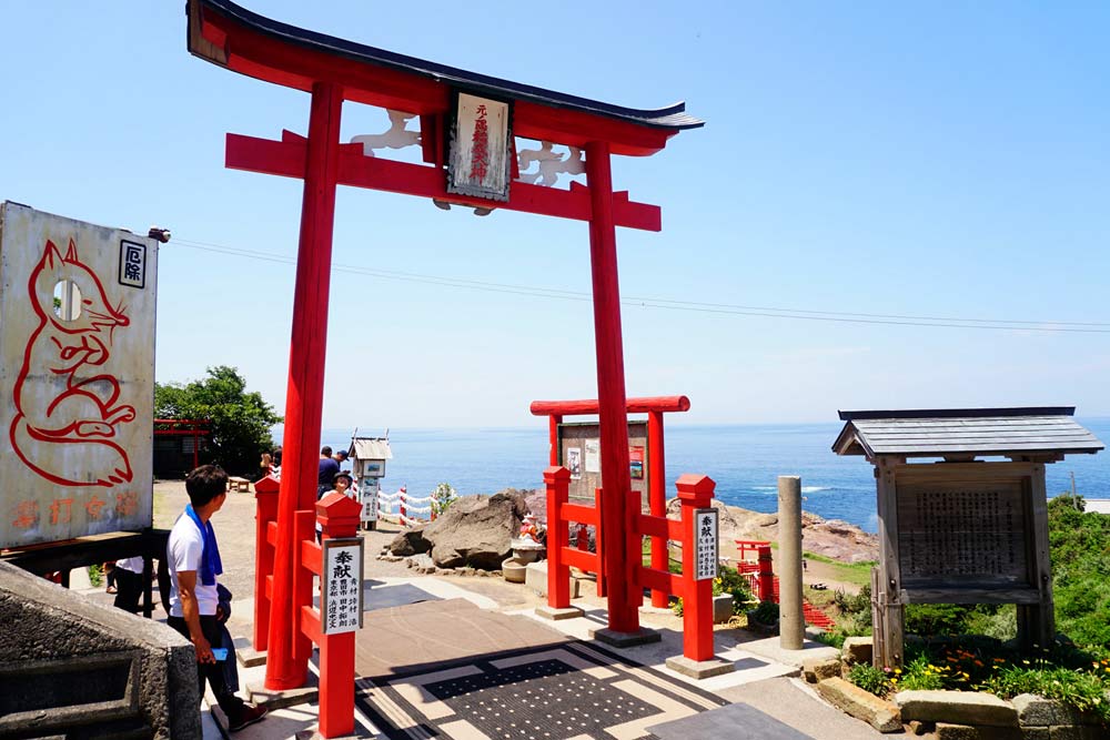 山口美景