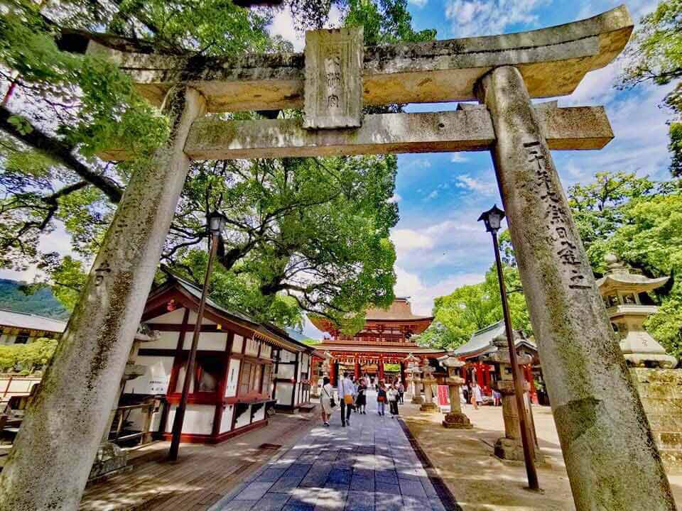 太宰府天滿宮