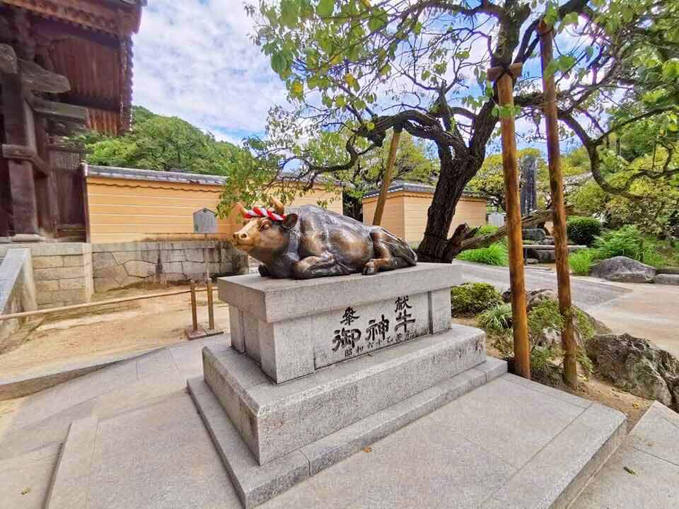 太宰府天滿宮