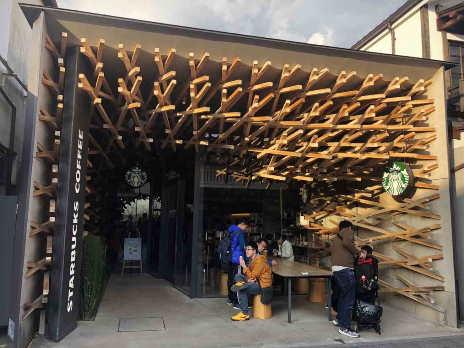 太宰府天滿宮(送：梅枝餅)