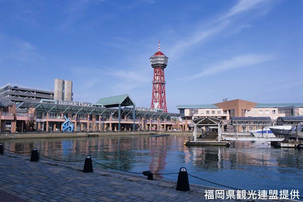 九州精彩景點