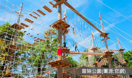 日本-九州-豪斯登堡