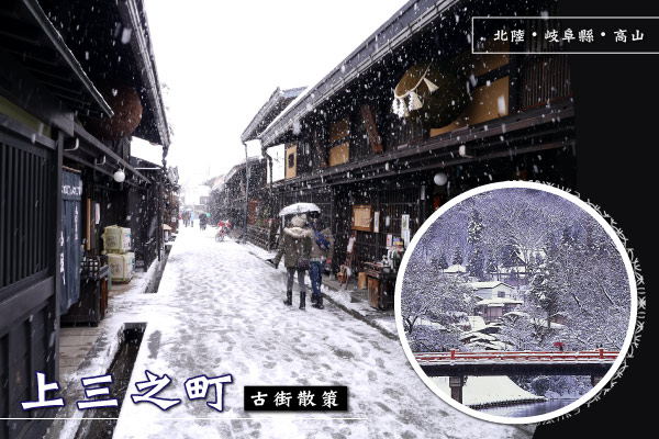 必訪精彩景點