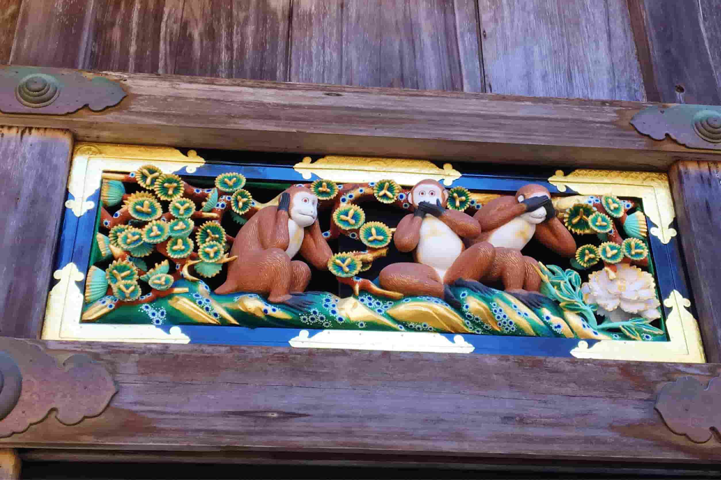 日光東照宮(世界遺產)