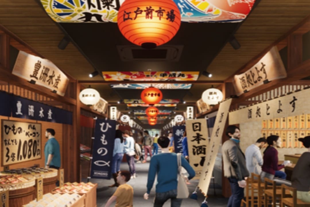 ©豐洲千客萬來官網-豐洲千客萬來