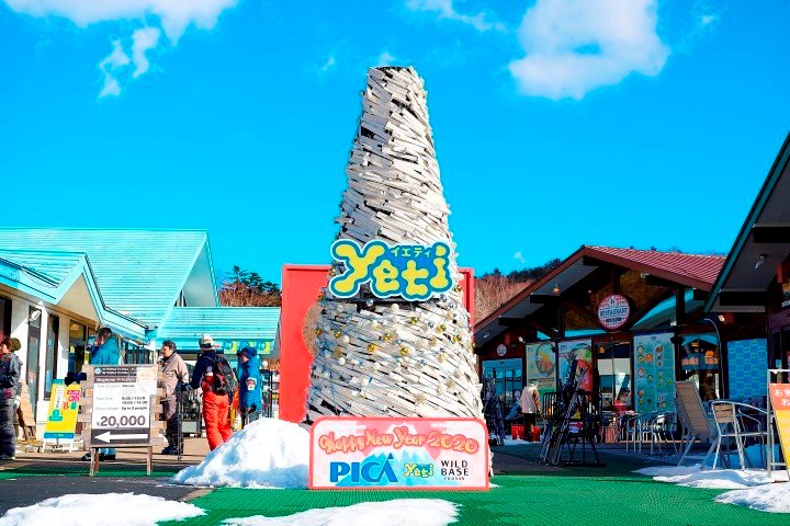 YETI滑雪場初級滑雪