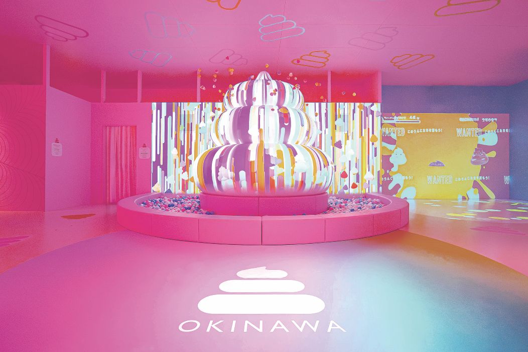 圖片出處:UNKO MESEUM OKINAWA-沖繩便便博物館(UNKO MUSEUM)