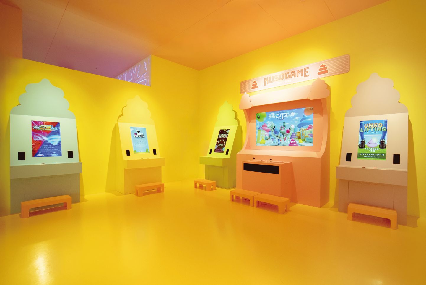 圖片出處:UNKO MESEUM OKINAWA-沖繩便便博物館(UNKO MUSEUM)