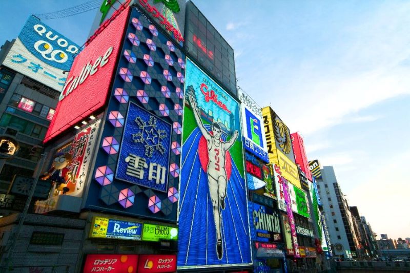 大阪風情漫遊