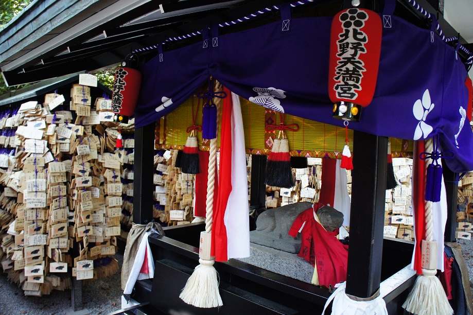 京都風情最愛