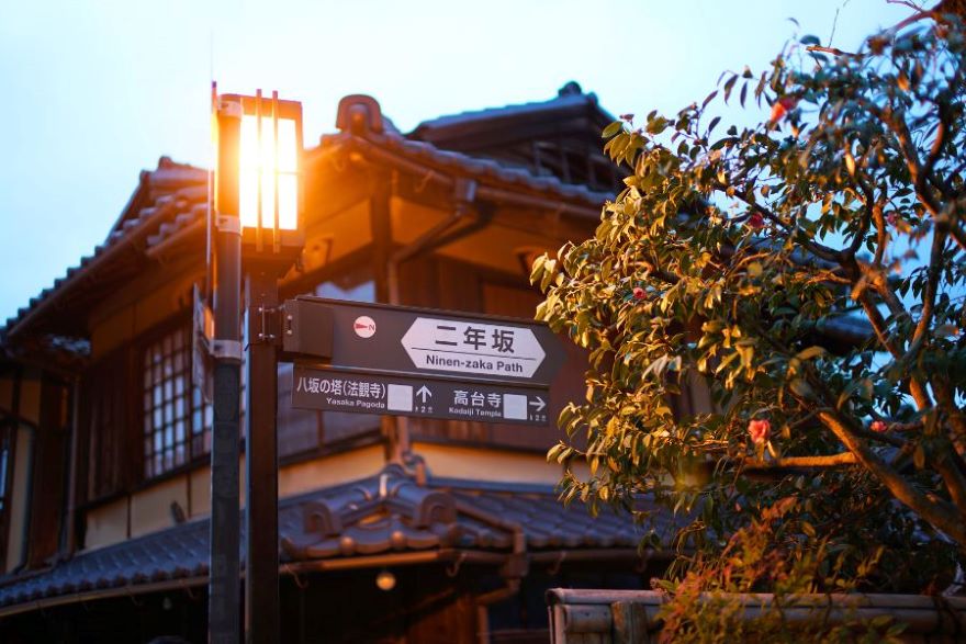 京都最愛風情