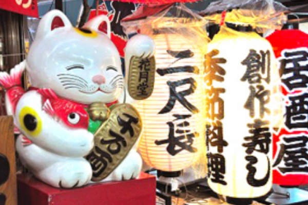 關西大阪漫遊