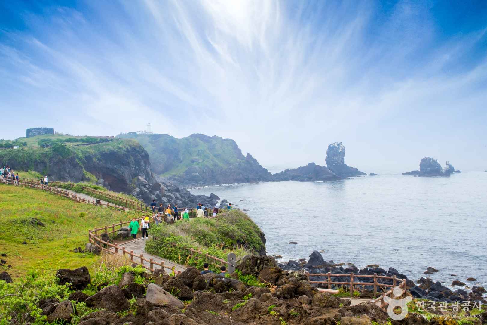 涉地岬