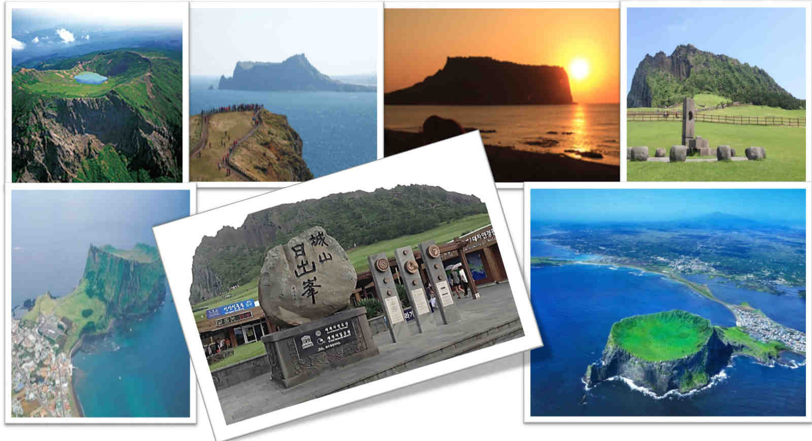 城山日出峰(世界自然遺產)