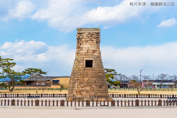 韓國觀光100選：瞻星臺-韓國觀光百選