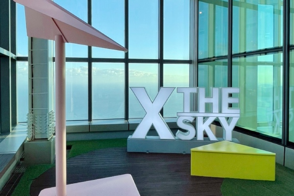 X THE SKY 100觀景臺-X THE SKY100觀景臺(含高速電梯+觀景台門票)