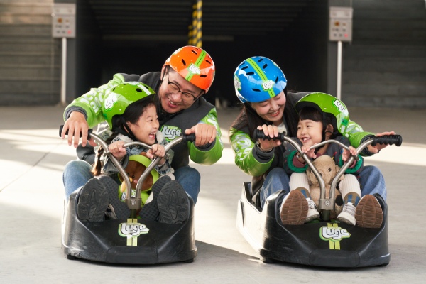 斜坡滑車Skyline Luge-機張渠道滑車+景觀纜車(兩次體驗券)