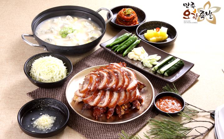 風味餐食