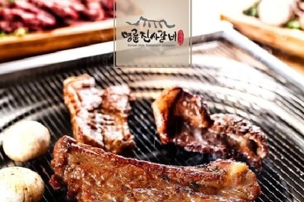 明倫進士排骨烤肉-風味餐食