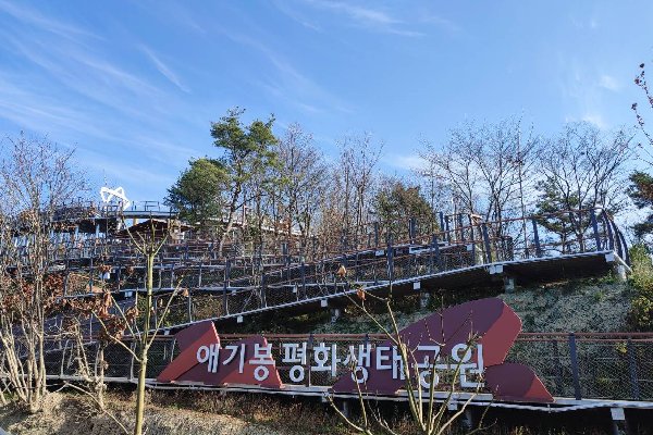 神秘北韓：愛妓峰公園+星巴克咖啡廳
