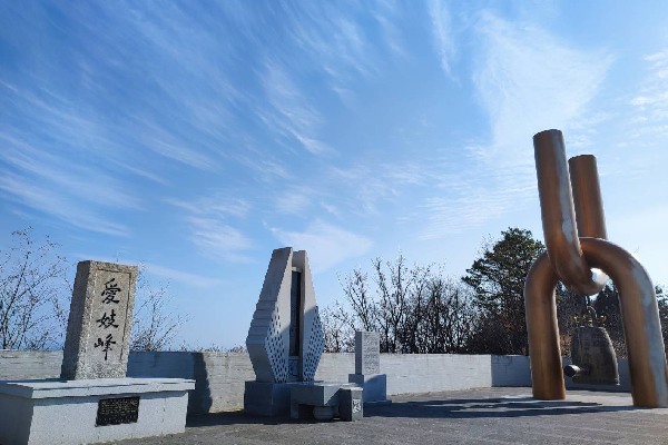 神秘北韓：愛妓峰公園+星巴克咖啡廳
