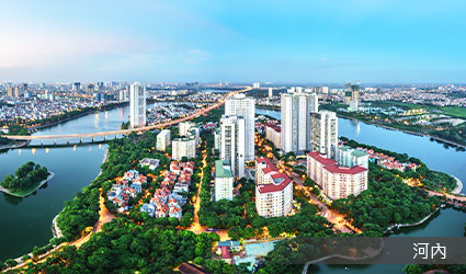 河內市區全景