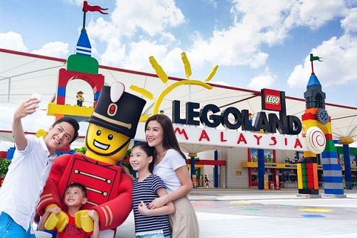 樂高樂園LEGO LAND