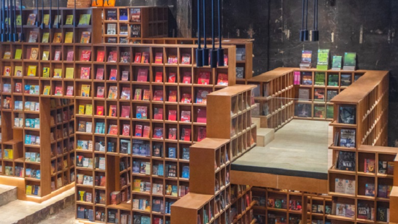 迷宮書店