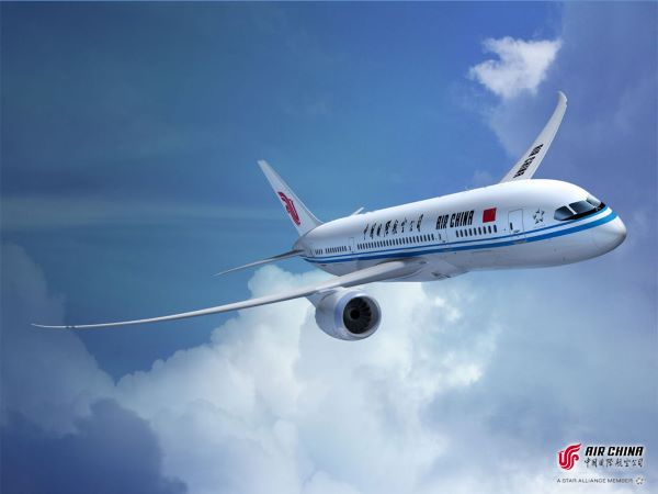 中國國際航空