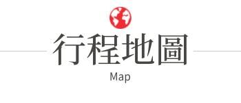 英國地圖